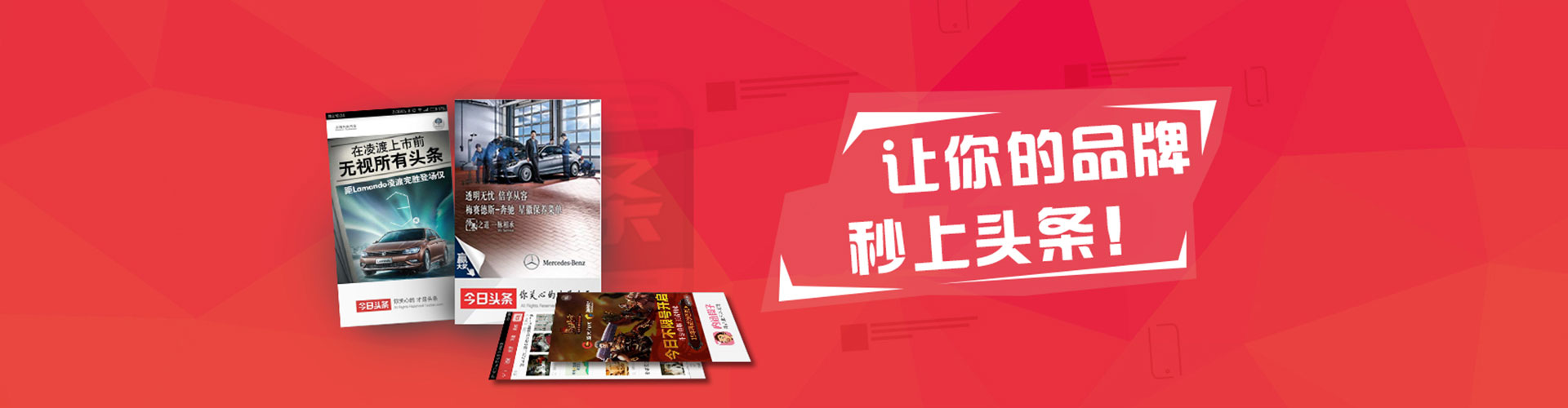 金凤谷歌竞价